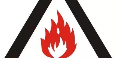 杭州保姆纵火毁了一家人，家庭装修该如何“防火”呢？