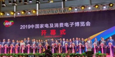 OOMI 3.0大宅系统丨丰唐物联重磅力作亮相AWE
