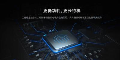 锤子发布智能门锁 | 也许这款才是最适合你的！