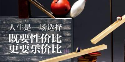 远离生活压力与繁琐，寻觅内心的平和。