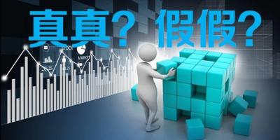 咦？萤石云有这缺点吗？且听小编怎么说~