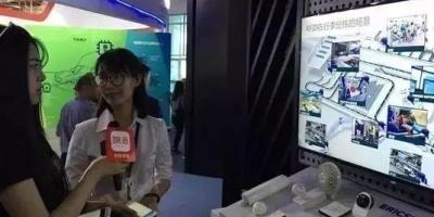 爱立信协同合作厂商南京物联物联网解决方案参展