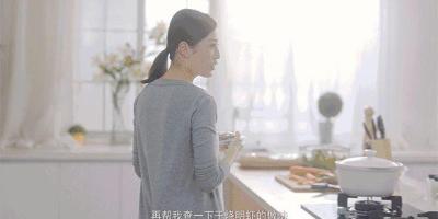 苹果新品将发布，iPhone之后最重大产品；人工智能电视打破传统电视遥控方式