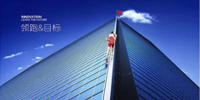 智能家居，未来家居生活的灵魂