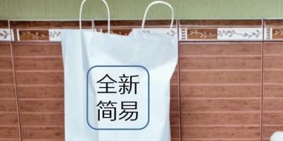 干货|这里有全新的海康威视录像机添加萤石摄像机方式