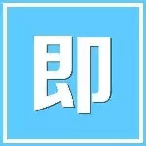必看！即插即用藏在感叹号下的秘密