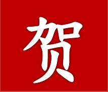 【科普知识】光通信相关基础介绍