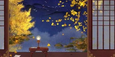 幸福就在每一个当下（深度好文！）