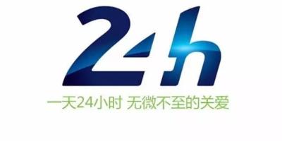 SmartLife|拥有智能家居的24小时