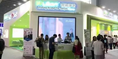 智能家居都有标准等于没有标准
