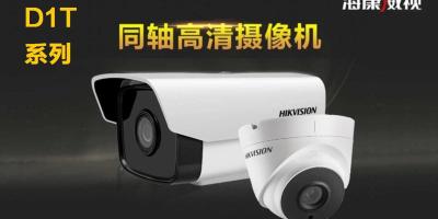 新品发布|致力出品，全新升级~
