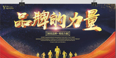 2019智能锁（指纹锁）品牌汇总