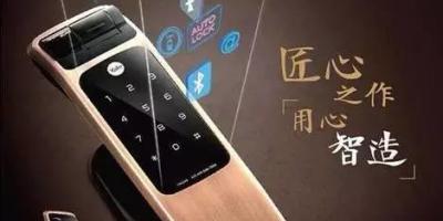 新品首推——耶鲁YMG40