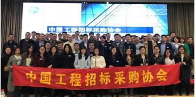 【招采工程师】迎接物联网的明天，今天你需要了解Zigbee