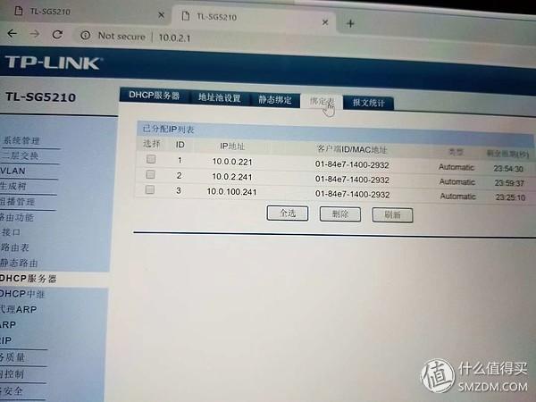 弱电家装以及全屋 TP-Link 是一种什么体验