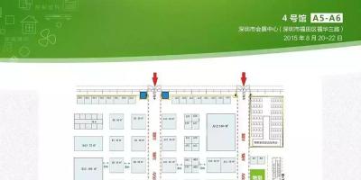 8月热情如火 智能家居大咖齐聚深圳