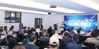 华山论剑｜智能锁行业未来如何发展？来听听行业大咖们是如何解读的