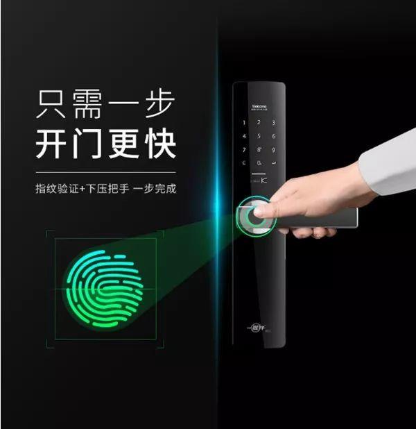 近百个智能锁品牌上海建博会争奇斗艳，这些新技术和黑科技成关注焦点