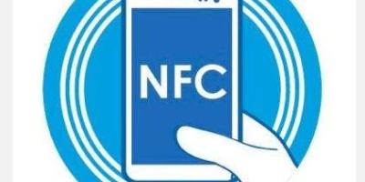 什么是NFC开锁？