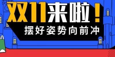 “双十一”买智能锁，最值得入手的二十大品牌推荐！