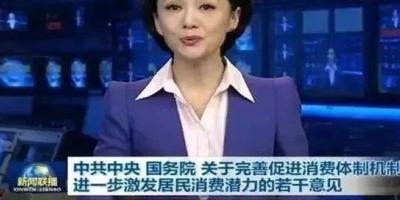 国家点名重点发展智能家居，智能锁的春天真的要来了！