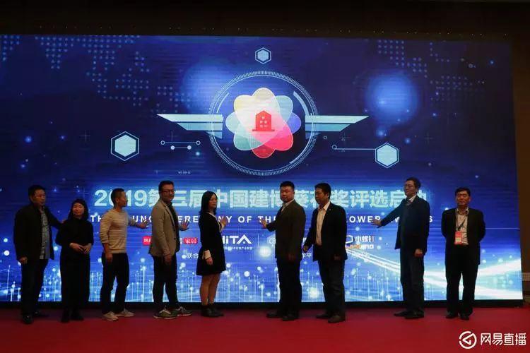 上海建博会上备受关注的智能锁黑科技和新技术大盘点