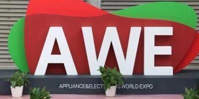 智能锁成AWE主角，这些智能锁品牌在展会上火了