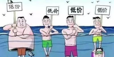 买智能锁只看价格的后果有多严重……