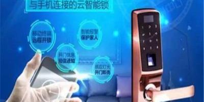 智能锁，请给我一个不爱你的理由……