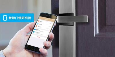 低端智能锁玩家抢用户、抢融资、抢份额：谁抢安全？