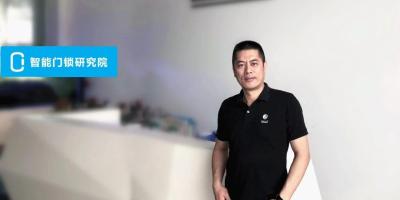 专访智家人卢国钊 | 不做则已，做就要一鸣惊人，创造自己的DNA