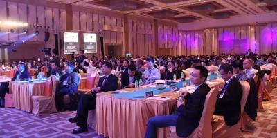 2016全国智能家居协同创新工作大会在广州举办