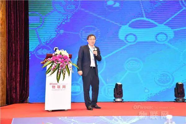 科技创新，物联未来| OFweek 2019(第三届)物联网产业大会在深开幕