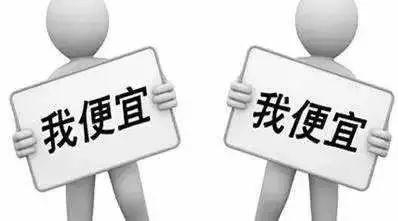 年底买智能锁，几百块钱的真不能买，谁买谁后悔！