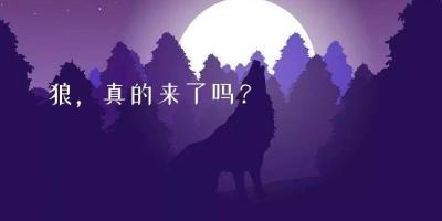 联想、京东、苏宁等巨头纷纷涌入智能锁行业是好事还是坏事？