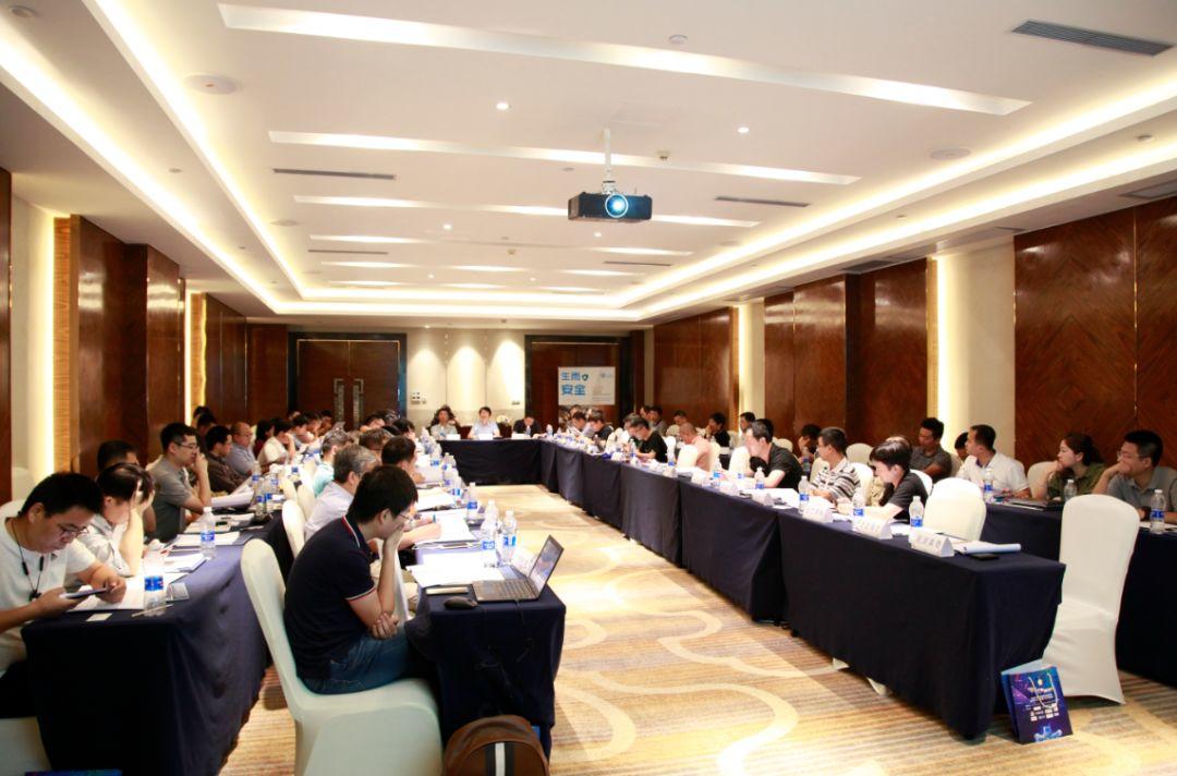 《智能门锁安全》（导则）编写第二次工作会议在深圳召开！