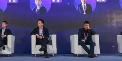 集锦丨智涌钱塘2019 AI Cloud生态大会“商业赋能”行业论坛