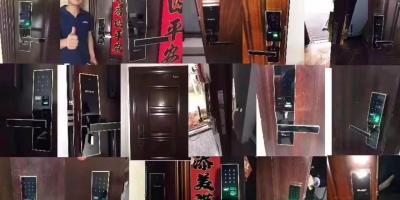专业人士教你如何挑选智能门锁