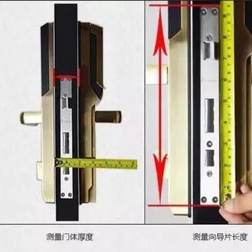 智能锁安装为什么需要专业师傅？