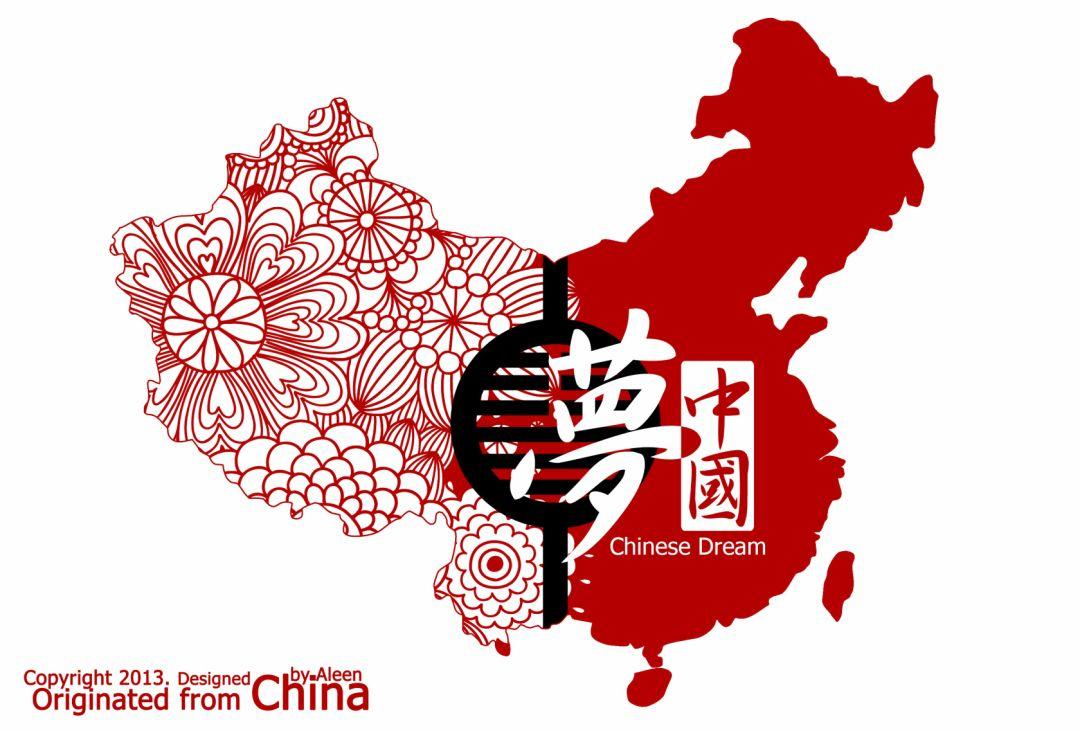2019智能锁人的中国梦：普及智能锁，让千万家庭享受到安全、便捷的生活