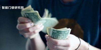 客户问“能不能便宜点？” 这是我见过最好的答案