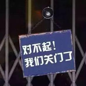 卖一把锁，利润都给你了，哪里来的服务？（深度好文）