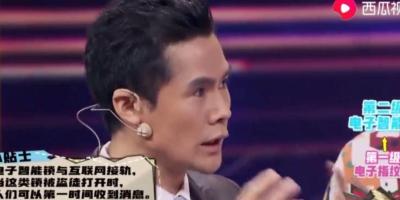 年底防盗，什么样的智能锁安全？曾经的”神偷“罗永正为揭秘