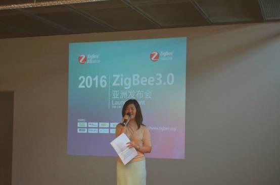 【行业新闻】ZigBee3.0亚洲发布会在上海举行