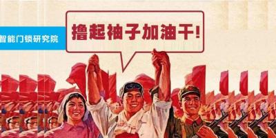 实体店强势崛起，经销商的春天或将来临？