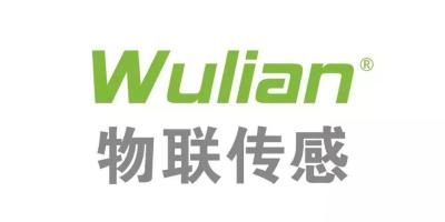 项目案例┃泰国曼谷“大象塔”智能公寓