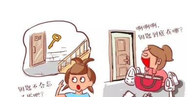比手机解锁还快的智能锁，你试过嘛… …