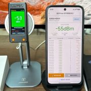 蓝牙Mesh信号测试仪&APP BLE Analyzer