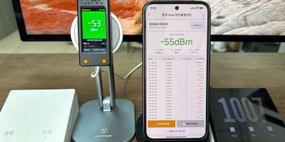 蓝牙Mesh信号测试仪&APP